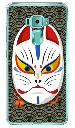 ĥ̳ ȥ֥å ʥꥢ design by figeo ZenFone 35.2 ZE520KL MVNOޥۡS...
