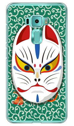 ĥ̳ 𥰥꡼ ʥꥢ design by figeo ZenFone 35.2 ZE520KL MVNOޥۡ...