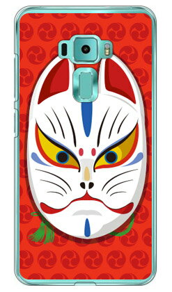 ĥ̳ åå ʥꥢ design by figeo ZenFone 35.2 ZE520KL MVNOޥۡ...