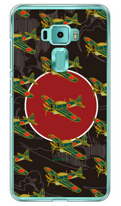 52 Ͽ ʥꥢ design by figeo ZenFone 35.2 ZE520KL MVNOޥۡSIMե...