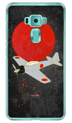 32 Ͽ ʥꥢ design by figeo ZenFone 35.2 ZE520KL MVNOޥۡSIMե...