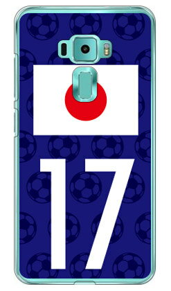 Cf LTD ɽ17 ʥꥢ ZenFone 35.2 ZE520KL MVNOޥۡSIMե꡼ü C...