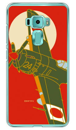 SAPץ쥤󥷥꡼ ͼ  ʥꥢ ZenFone 35.2 ZE520KL MVNOޥۡSIMե꡼ü...