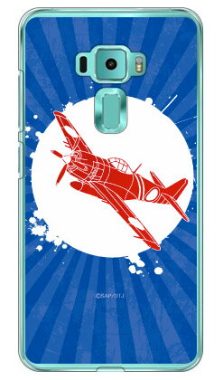 SAPץ쥤󥷥꡼ Ų Ĵݥ륨å ʥꥢ ZenFone 35.2 ZE520KL MVNOޥۡSIM...