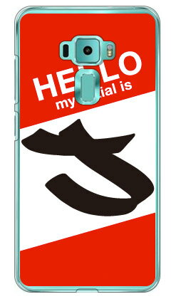 Cf LTD ϥ˥ J å ʥꥢ ZenFone 35.2 ZE520KL MVNOޥۡSIMե꡼ü...