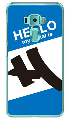 Cf LTD ϥ˥ H ֥롼 ʥꥢ ZenFone 35.2 ZE520KL MVNOޥۡSIMե꡼ü...