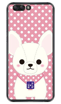 콩 시바 삼형제 시리즈 설탕 (클리어) ZenFone 4 ZE554KL MVNO 스마트 폰 (SIM 프리 단말) 평면 수주 생산 스마트 폰 케이스 하드 케이스 무료 배송