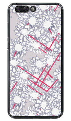 ファンガス アタック (クリア) ZenFone 4 ZE554KL MVNOスマホ(SIMフリー端末) Coverfull zenfone 4 ケース zenfone 4 カバー ze554kl ケース ze554kl カバー ゼンフォン4 ケース ゼンフォン4 カバー ゼンフォン4 simフリー 送料無料 ファンガス アタック (クリア) ZenFone 4 ZE554KL MVNOスマホ(SIMフリー端末) Coverfull zenfone 4 ケース zenfone 4 カバー ze554kl ケース ze554kl カバー ゼンフォン4 ケース ゼンフォン4 カバー ゼンフォン4 simフリー 送料無料