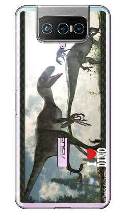 Dinosaur Design 恐竜デザインシリーズ 「デイノニクスとテノントサウルス」 （ソフトTPUクリア） ZenFone 7 ZS670KS・7 Pro ZS671KS MVNOスマホ（SIMフリー端末） zenfone 7 zenfone 7 pro ケース zenfone 7 zenfone 7 pro カバー zs670ks zs671ks 送料無料