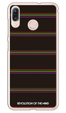 【送料無料】 Multi border ブラック （クリア） design by ROTM / for ZenFone Max M1 ZB555KL/MVNOスマホ（SIMフリー端末） 【SECOND SKIN】zenfone max m1 ケース zenfone max m1 カバー zb555kl ケース zb555kl カバー ゼンフォンマックスM1 ケース