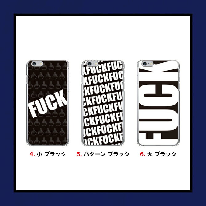 ������̵���ۡ�Cf LTD�� FUCK �ѥ����� �ǥ����� ���ޥۥ��С� ���ޥۥ����� �����ե��� ����ɥ����� �������� �������ڥꥢ ����饯���� �������� �ԥ����� LG OPPO ����ե��� �ե����������ɥ��� au ���եȥХ� ��ŷ��Х��� mvno