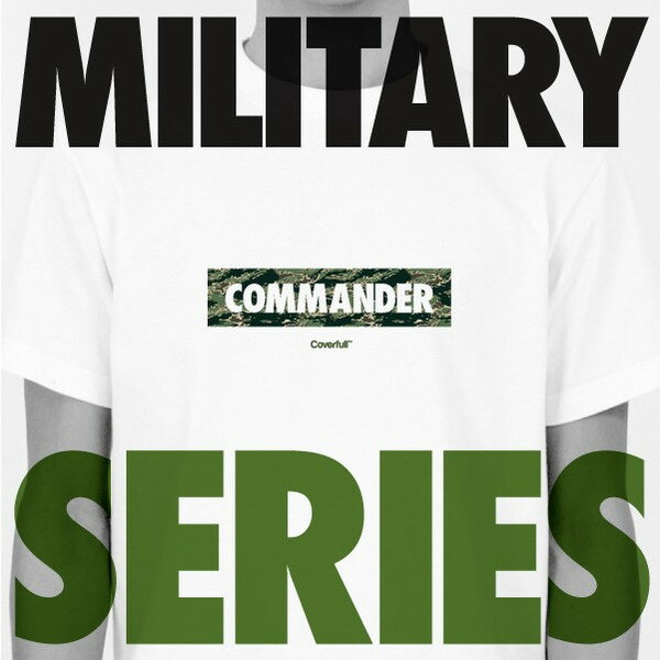 【送料無料】【Coverfull】【MILITARY SERIES Tシャツ】サバイバルゲーム サバゲー ミリタリー Tシャツ 【全4サイズ】