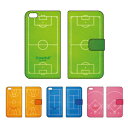 【送料無料】【Coverfull】 スポーツコートデザイン 手帳型スマホケース 手帳型スマホカバー 全機種対応(主要機種のみ) 手帳 スマホ ケース 手帳 スマ...