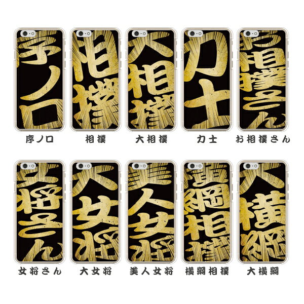 ������̵���ۡ�Cf LTD�� ɮ ����� ʸ���ǥ����� �����缭ŵ���꡼�� ���ޥۥ����� ���ޥۥ��С� ������ ���׵��� ���⤦ ���� �������⤦ �����Х��å� ���Хե��� ���й��� ���й������� �ϻ� ���襤�� ���� �Ѹ� ��Ϣ ���� ���� ���� ���� ����