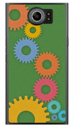 はぐるま グリーン （クリア） BlackBerry PRIV STV100 MVNOスマホ（SIMフリー端末） Coverfull ブラックベリー priv ケース ブラックベリー priv カバー blackberry priv stv100 ケース blackberry priv stv100 カバー blackberry 送料無料