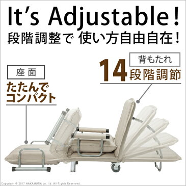 【送料無料】 ソファベッド コンパクト 折りたたみ パーソナル3WAYソファベッド 〔ノア〕 幅97cm キャスター付き デザイン リクライニング ファブリック カウチ 1人掛け 2人掛け
