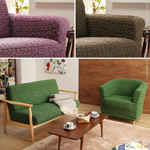 スペイン製 ストレッチフィットソファカバー グラナダ セパレート・2人掛 ソファカバー 2人掛け ストレッチ