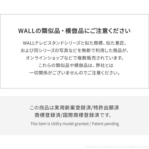 WALL����ƥꥢ�ƥ�ӥ������V2��V3��V5�б� ������ɥС�ê�� S������ ��60cm �ƥ���� �ƥ�ӥ������ �ɤ褻TV������� ���� �ѡ��� ���������� WALL���ץ���� ���ԡ������� �����ǥ����� ���������С��� EQUALS �������륺