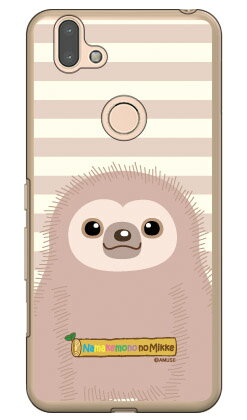 �ʥޥ���ΤΤߤä����꡼�� �դä��� �ʥ��ꥢ�� arrows RX M05 MVNO���ޥۡ�SIM�ե꡼ü���ˡ���ŷ��Х��� arrows rx m05 ������ arrows rx m05 ���С� rx m05 ������ rx m05 ���С� ��������rx m05 ������ ��������rx m05 ���С� ����̵��