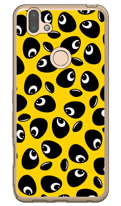 パンダ イエロー （ソフトTPUクリア） arrows RX M05 MVNOスマホ（SIMフリー端末）・楽天モバイル YESNO arrows rx m05 ケース arrows rx m05 カバー rx m05 ケース rx m05 カバー アローズrx m05 ケース アローズrx m05 スマホケース rx m05 送料無料