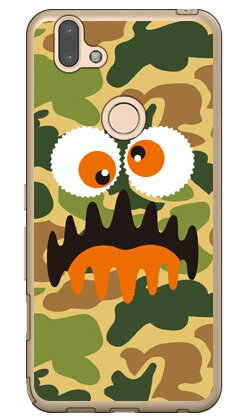 ワンダーモンスター ハンターカモ （ソフトTPUクリア） arrows RX M05 MVNOスマホ（SIMフリー端末）・楽天モバイル YESNO arrows rx m05 ケース arrows rx m05 カバー rx m05 ケース rx m05 カバー アローズrx m05 ケース スマホケース 送料無料