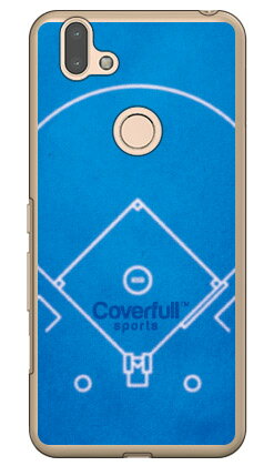 野球 ベースボールコート ブルー(クリア) arrows RX M05 MVNOスマホ(SIMフリー端末)・楽天モバイル Coverfull arrows rx...