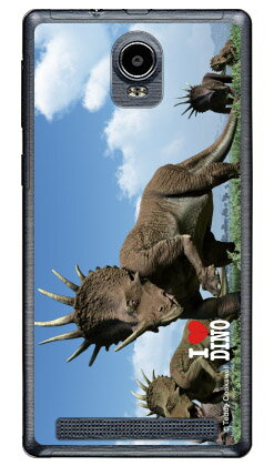 【送料無料】 Dinosaur Design 恐竜デザインシリーズ 「スティラコサウルスの群れ」 （クリア） / for KATANA 02 FTJ152F/MVNOスマホ（SIMフリー端末）katana 02 ケース katana 02 カバー ftj152f katana02 ftj152f ケース ftj152f カバー ftj152f