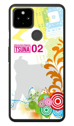 樂天商城 - 相撲専門情報誌「TSUNA」 Vol.02表紙デザイン （クリア） Google Pixel 4a （5G） MVNOスマホ（SIMフリー端末）・SoftBank Coverfull google pixel 4a 5G ケース google pixel 4a 5G カバー グーグルピクセル4a5Gケース 送料無料
