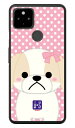 豆しば三兄弟シリーズ シェリー (クリア) Google Pixel 4a (5G) MVNOスマホ(SIMフリー端末)・SoftBank google pixel 4a 5G ケース google pixel 4a 5G カバー グーグルピクセル4a5Gケース グーグルピクセル4a5Gカバー pixel4a5Gケース 送料無料