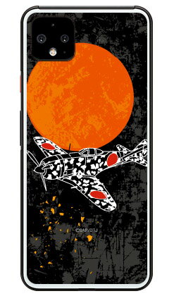 SAPエアプレインシリーズ 二式戦鐘馗 黒色シルエット (クリア) Google Pixel 4 XL MVNOスマホ(SIMフリー端末)・SoftBank Coverfull google pixel 4 XL ケース google pixel 4 XL カバー グーグルピクセル4XLケース グーグルピクセル4XLカバー 送料無料