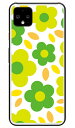フラワーポップ ホワイト×グリーン (クリア) Google Pixel 4 XL MVNOスマホ(SIMフリー端末)・SoftBank SECOND SKIN google pixel 4 XL ケース google pixel 4 XL カバー グーグルピクセル4XLケース グーグルピクセル4XLカバー 送料無料(2)