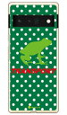 TRANSPORT FROG O[~zCg iNAj design by Moisture Google Pixel 6 Pro MVNOX}ziSIMt[[j SECOND SKIN google pixel 6 pro P[X google pixel 6 pro Jo[ O[OsNZ6vP[X O[OsNZ6vJo[ 