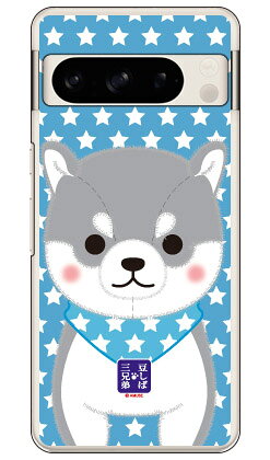 樂天商城 - 豆しば三兄弟シリーズ タイガ (クリア) Pixel 8 Pro 平面 受注生産 スマホケース ハードケース 本体 保護 スマホカバー 送料無料