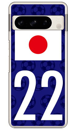 乐天商城 - Cf LTD 日本代表チーム応援22 (クリア) Pixel 8 Pro Coverfull 本体 保護 ハードケース スマホカバー　送料無料