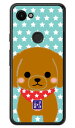 豆しば三兄弟シリーズ ピエール (クリア) Google Pixel 3a MVNOスマホ(SIMフリー端末)・docomo・SoftBank google pixel 3a ケース google pixel 3a カバー グーグルピクセル3aケース グーグルピクセル3aカバー pixel3ケース pixel3カバー 送料無料