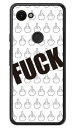 Cf LTD FUCK(ファック) 小 ホワイト (クリア) Google Pixel 3a MVNOスマホ(SIMフリー端末)・docomo・SoftBank Coverfull google pixel 3a ケース google pixel 3a カバー グーグルピクセル3aケース グーグルピクセル3aカバー pixel3ケース 送料無料(2)