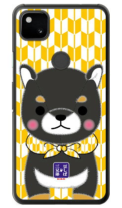 콩 자바 세 형제 시리즈 차남 콩 지로 (클리어) Google Pixel 4a MVNO 스마트 폰 (SIM 프리 단말) · SoftBank google pixel 4 a 케이스 google pixel 4 a 커버 구글 픽셀 4a 케이스 구글 픽셀 4a 커버 pixel4a 케이스 pixel4a 커버 무료 배송