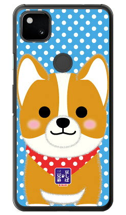 콩 자바 세 형제 시리즈 윌 (클리어) Google Pixel 4a MVNO 스마트 폰 (SIM 프리 단말) · SoftBank google pixel 4 a 케이스 google pixel 4 a 커버 구글 픽셀 4a 케이스 구글 픽셀 4a 커버 pixel4a 케이스 pixel4a 커버 무료 배송