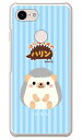 はりねずみのハリンシリーズ ハリン (クリア) Google Pixel 3 MVNOスマホ(SIMフリー端末)・docomo・SoftBank google pixel 3 ケース google pixel 3 カバー グーグルピクセル3ケース グーグルピクセル3カバー pixel3ケース pixel3カバー 送料無料(2)