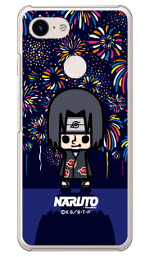 ナルト疾風伝シリーズ NARUTO×PansonWorks ファイアー うちはイタチ （クリア） Google Pixel 3 MVNOスマホ（SIMフリー端末）・docomo・SoftBank google pixel 3 ケース google pixel 3 カバー グーグルピクセル3ケース