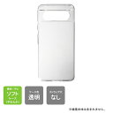 【スマホホルダープレゼント】即日出荷 Google Pixel 8 ケース Google Pixel 8 カバー グーグルピクセル8 ケース グーグルピクセル8...