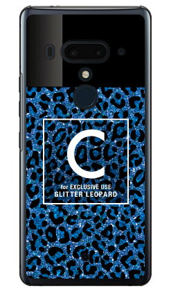 Cf LTD ヒョウ柄 ネイルボトル イニシャル C ブルー （クリア） HTC U12+ MVNOスマホ（SIMフリー端末） Coverfull ハードケース htc u12+ U12プラス u12+ ケース u12+ カバー U12プラス ケース U12プラス カバー htc u12+ ケース htc 送料無料