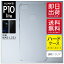 【即日出荷】 HUAWEI P10 lite WAS-L22J/MVNOスマホ(SIMフリー端末)用 無地ケース (クリア) 【無地】huawei p10 lite ケース huawei p10 lite カバー p10ライトケース p10ライトカバー was-l22j ケース was-l22j カバー ハーウェイ p10 ライト ケース