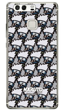 ナルト疾風伝シリーズ NARUTO×PansonWorks いっぱい はたけカカシ （クリア） / for HUAWEI P9 EVA-L09/MVNOスマホ（SIMフリー端末）huawei p9 ケース huawei p9 カバー huawei p9 eva-l09 ケース huawei p9 eva-l09 カバー