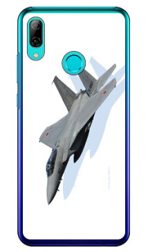 【送料無料】 畑島岳士自衛隊フォトコレクション F-15j要撃戦闘機 B （クリア） / for nova lite 3/MVNOスマホ（SIMフリー端末） 【Coverfull】novalite3 ケース novalite3 カバー novaケース novaカバー huawei nova ケース huawei nova カバー ノバケース ノバカバー