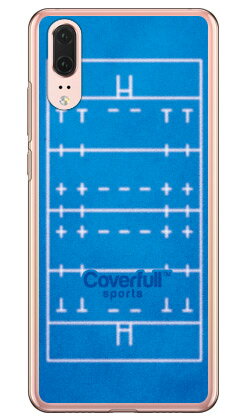 【送料無料】 ラグビーコート ブルー（クリア） / for HUAWEI P20/MVNOスマホ（SIMフリー端末） 【Coverfull】huawei p20 ケース huawei p20 カバー p20ケース p20カバー huawei p20 ケース huawei p20 カバー ハーウェイ p20 ケース ハーウェイ p20 カバー 格安