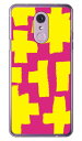 ブロック ピンク×イエロー (クリア) LG Q Stylus MVNOスマホ(SIMフリー端末) Coverfull lgq stylus ケース lgq stylus カバー lgqstylus ケース lgqstylus カバー lgqstylusケース lgqstylusカバー lgq stylusケース lgq stylusカバー 送料無料(2)