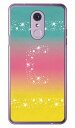 Cf LTD アロハ イニシャル トロピカル C (クリア) LG Q Stylus MVNOスマホ(SIMフリー端末) Coverfull lgq stylus ケース lgq stylus カバー lgqstylus ケース lgqstylus カバー lgqstylusケース lgqstylusカバー lgq stylusケース lgq 送料無料(2)