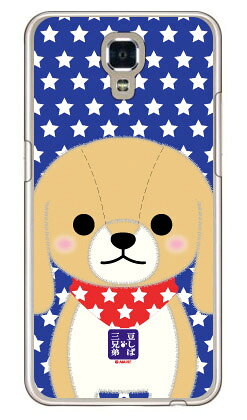 콩 자바 세 형제 시리즈 마이키 (클리어) LG X screen LGS02 MVNO 스마트 폰 (SIM 프리 단말) 평면 수주 생산 스마트 폰 케이스 하드 케이스 무료 배송