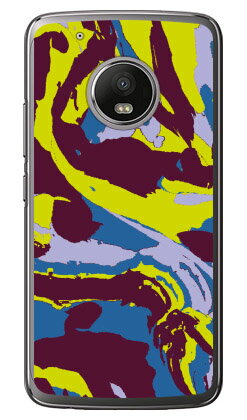 【送料無料】 アブストラクト Camo グリーン ブラウン （クリア） / for Moto G5 Plus XT1685/MVNOスマホ（SIMフリー端末） 【Coverfull】moto g5 plus ケース moto g5 plus カバー motog5plus ケース motog5plus カバー モト g5 プラス ケース